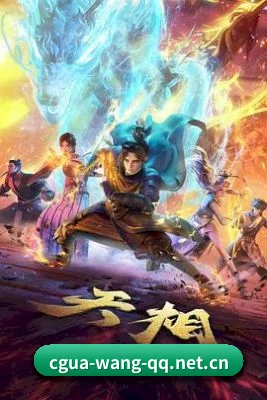 吃瓜网的底线方向